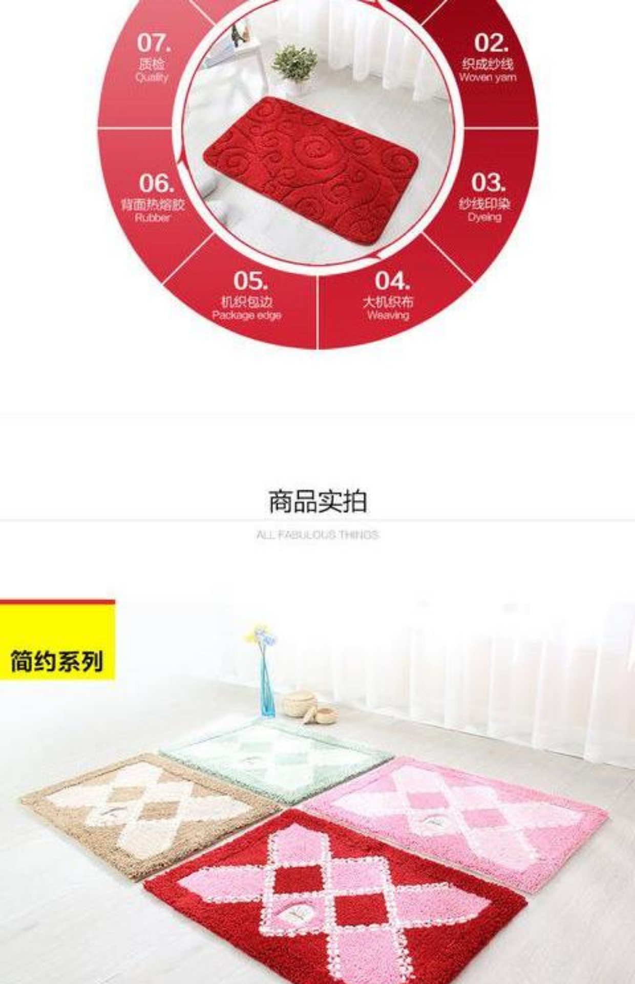 Huiduo chính hãng phòng ngủ cửa mat lối vào hội trường sàn thảm phòng tắm mat chống trượt đàn thảm máy giặt thảm chống trượt nhà tắm