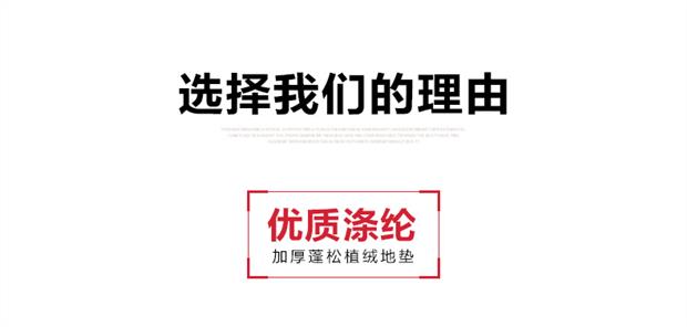 Miễn phí vận chuyển Hui đổ xô đa thấm thảm thảm phòng ngủ phòng tắm nhà bếp lộn chống trượt thảm chùi chân thảm sàn thảm - Thảm sàn miếng xốp lót sàn cho bé