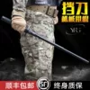 Товары от YRG野人谷厂家直销店