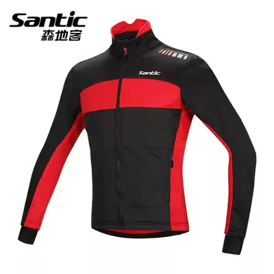 Santic forest guest men's winter riding cotton-padded clothing warm windproof and comfortable riding clothes jacket bicycle equipment