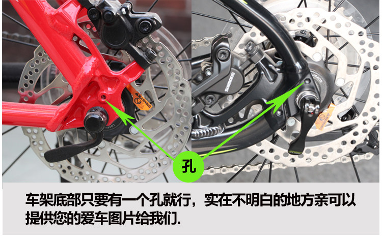 Porte-bagages pour vélo GIANT - Ref 2411690 Image 15