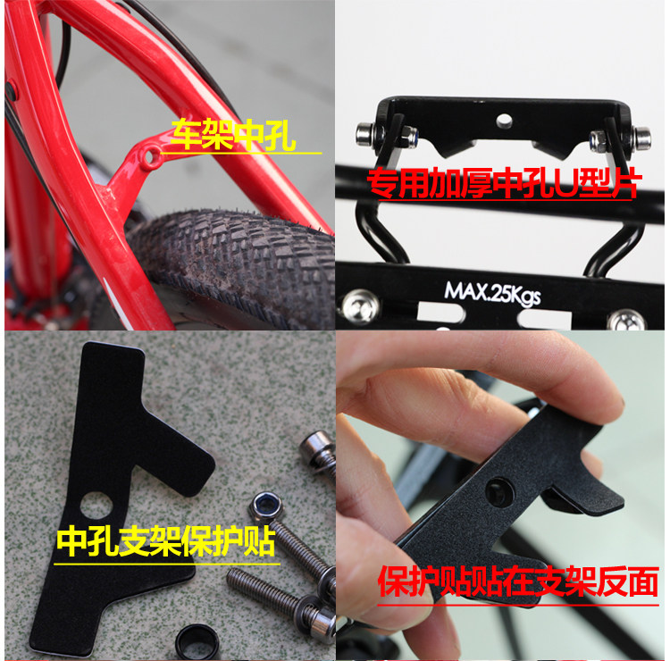 Porte-bagages pour vélo GIANT - Ref 2411690 Image 13