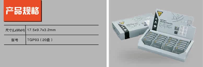 Kit de réparation vélo TOPEAK - Ref 2314328 Image 23