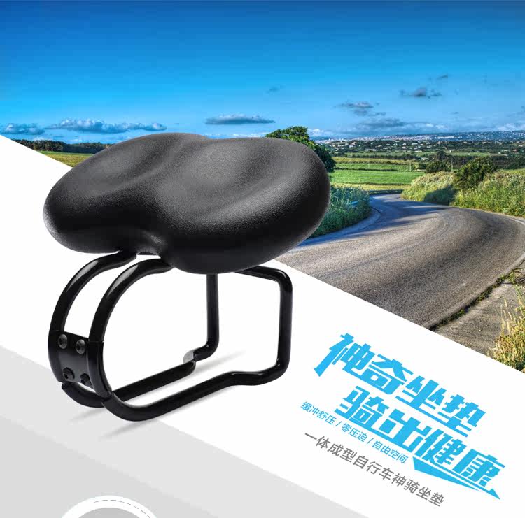 Selle de vélo DEROACE - Ref 2359241 Image 23