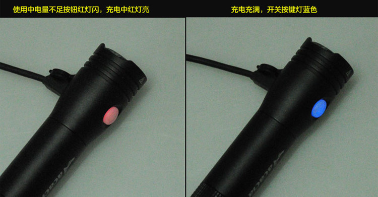 Lumière vélo - Ref 2399173 Image 44