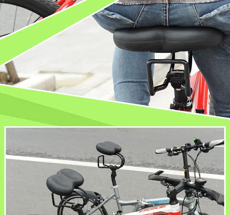 Selle de vélo DEROACE - Ref 2359241 Image 29