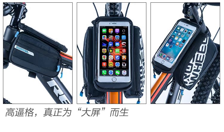 Sacoche pour vélo mixte ROSWHEEL - Ref 2217337 Image 26