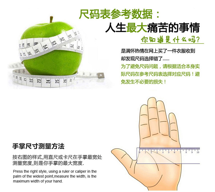 Gants de cyclisme mixte DEROACE - Ref 2240345 Image 21