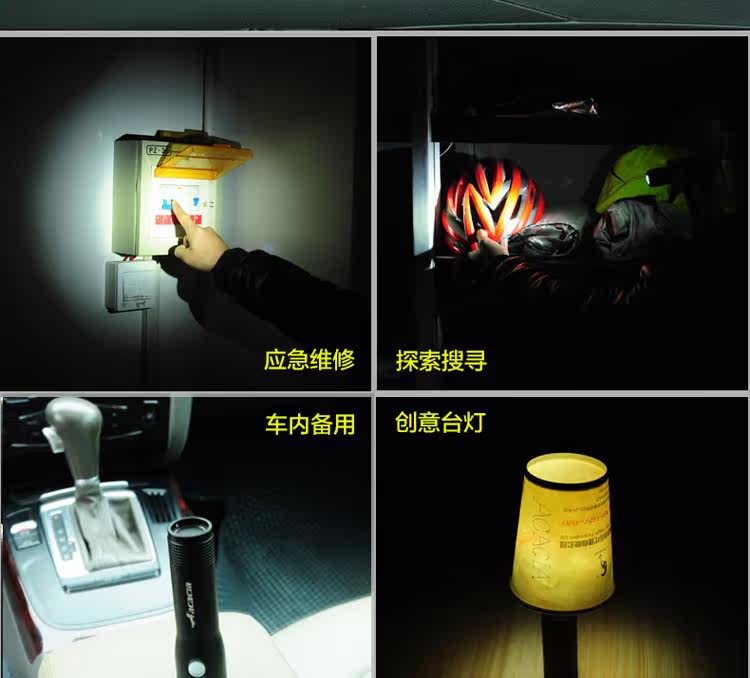 Lumière vélo - Ref 2399173 Image 38