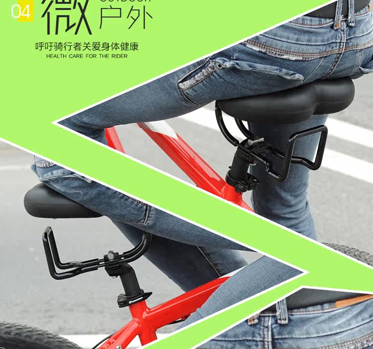 Selle de vélo DEROACE - Ref 2359241 Image 28