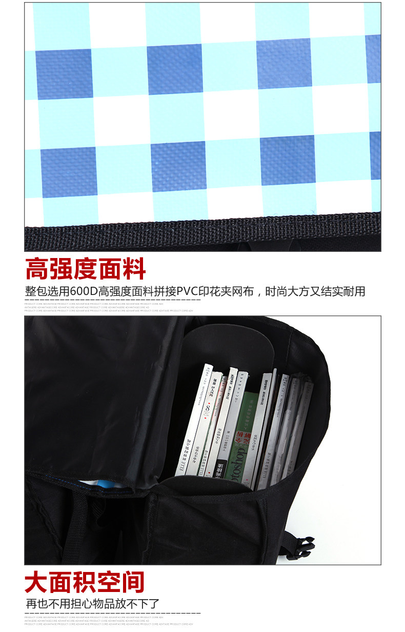 Sacoche pour vélo mixte ROSWHEEL - Ref 2218888 Image 28