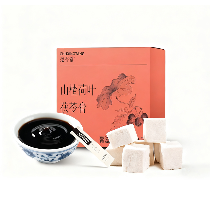 楚杏堂山楂荷叶茯苓膏伏湿清养膏便携冲饮方便独立包装官方旗舰店