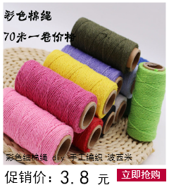 304 060 7080 # vải Zakka bao bố đay vải Tự làm handmade vải nền vải - Vải vải tự làm vải nỉ cứng