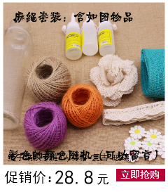 304 060 7080 # vải Zakka bao bố đay vải Tự làm handmade vải nền vải - Vải vải tự làm vải nỉ cứng