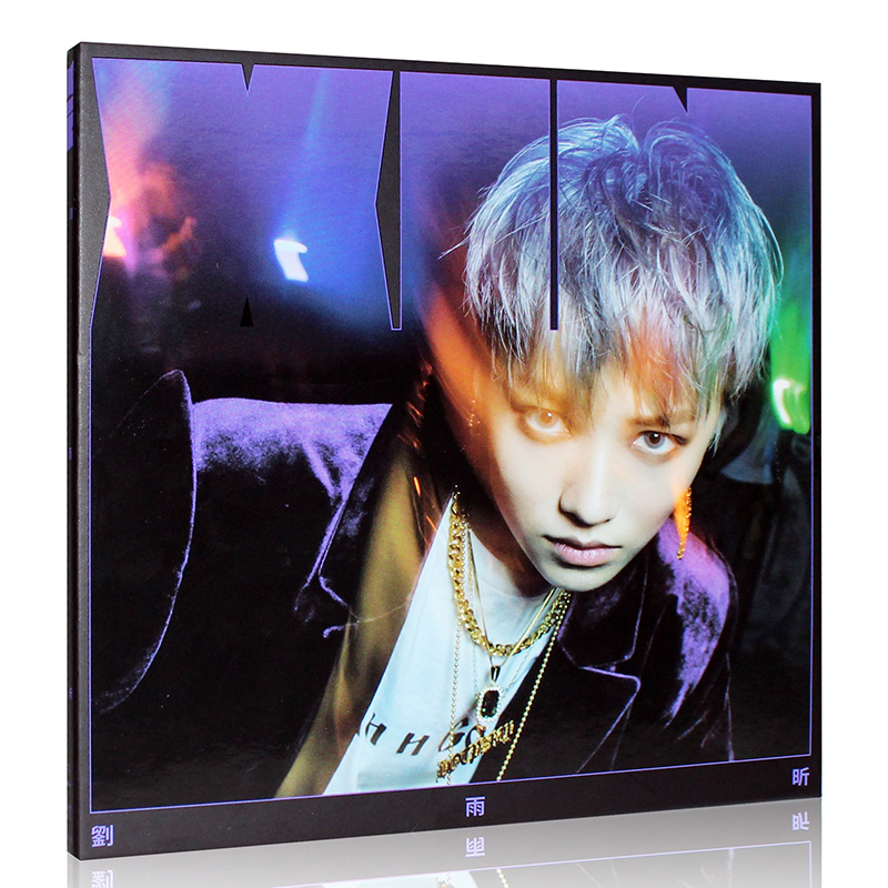 Spot genuine sales Liu Yuxin XIN debut album CD record photo lyrics tattoo stickers