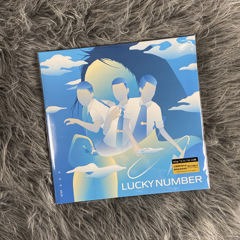 ジョリン・ツァイのアルバム「Lucky Number」LPレコード（2024年リメイク版）を発見