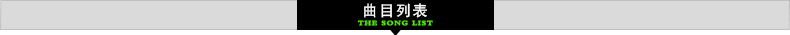 Zhao Peng chính hãng cd gốc sốt món ăn kiểm tra giọng hát máy đĩa hifi audition đĩa lossless ghi âm đĩa xe - Máy hát 	đầu đĩa than audio technica at-lp60xbt