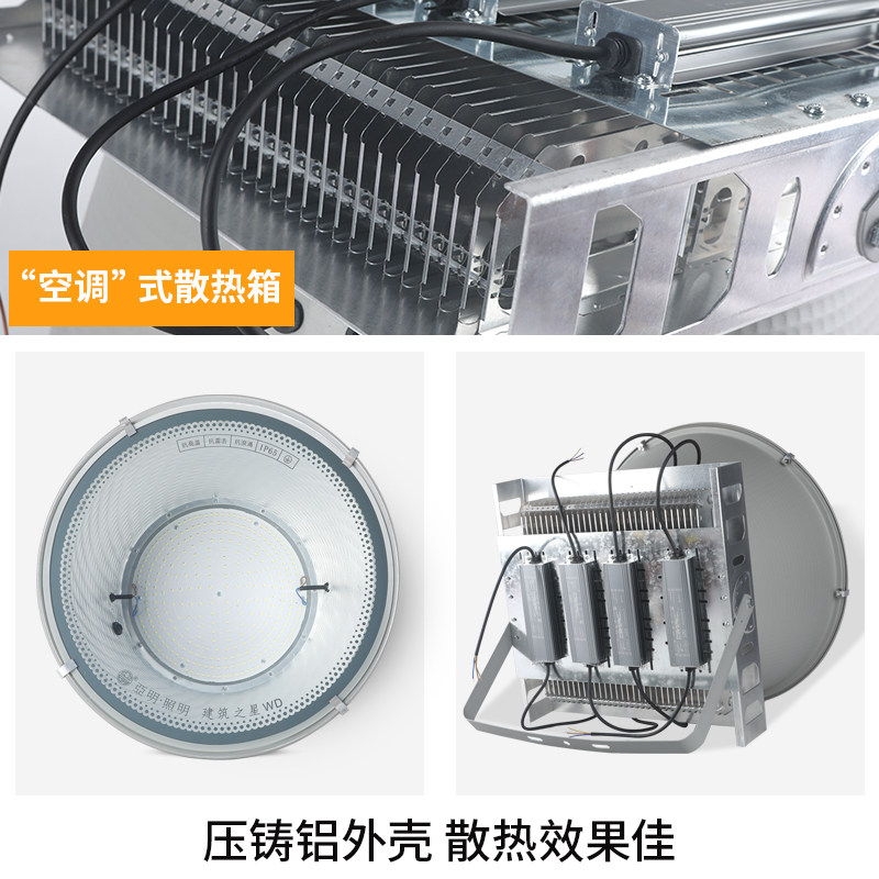 Yaming Led Tower Light 1000W 2000 Watt Construction Site Engineering Lighting Outdoor Waterproof Searchlight Floodlight