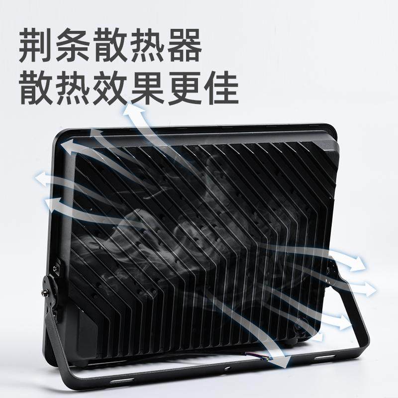 Yaming Led Floodlight Outdoor Waterproof Full Tile Super Light Industrial Grade Factory Workshop Stadium Special Lighting