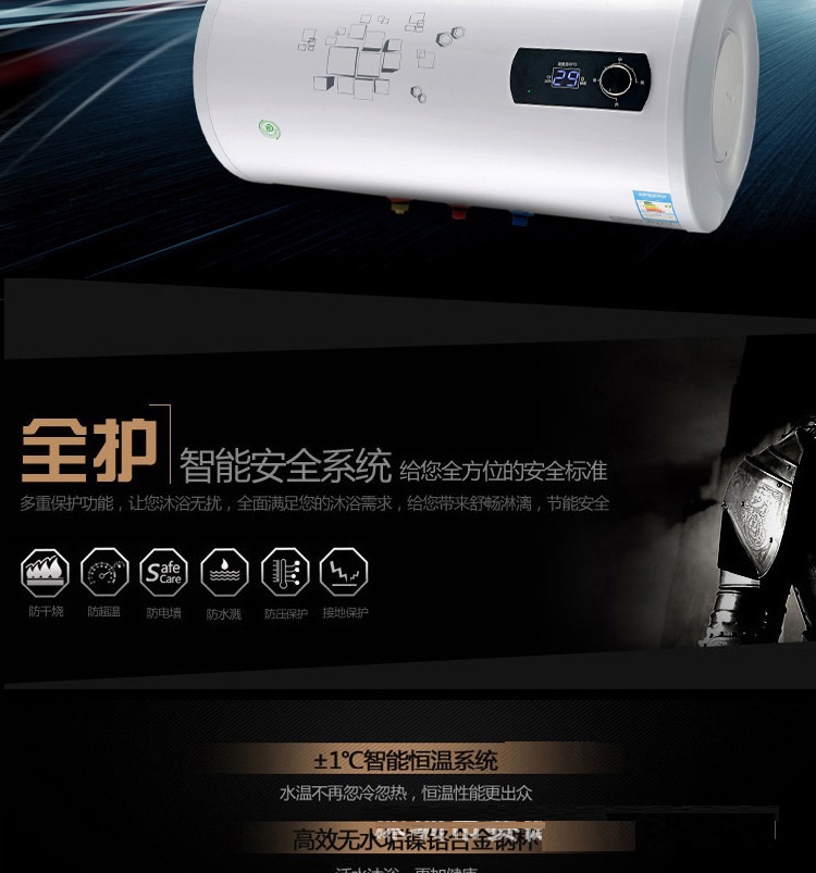 máy nước nóng năng lượng mặt trời megasun Máy nước nóng điện Ariston ALIGZSDUN 100 lít 40L50L60L80L120L tắm nước nóng nhanh giá bình nóng lạnh ariston