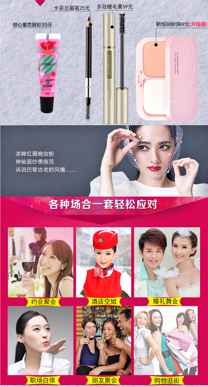 Bộ trang điểm Kazi màu xanh mới bắt đầu cho người mới bắt đầu đầy đủ bộ công cụ làm đẹp nude trang điểm nhẹ mỹ phẩm trang điểm nữ son dưỡng bobbi brown