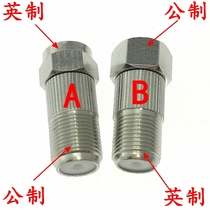 All copper imperial to metric F-type connector Cable TV metric to imperial docking f head F male to F female