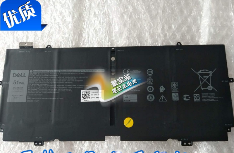 Brand New Dell 52Twh, Xps 13 7390 2-in-1, Xps 13 7390 2in1 Battery