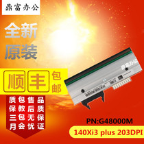 Brand new original ZEBRA ZEBRA print head 140Xi3 plus 200 203DPI dot G48000M