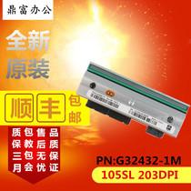 Brand new original zebra ZEBRA105SL 203dpi 200 dot label thermal print head G32432-1M