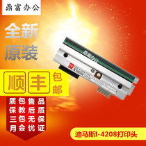 Dimas KPW-104-8TBB4-DMX2 I-4208 I-4208 head I-4208 label thermal head