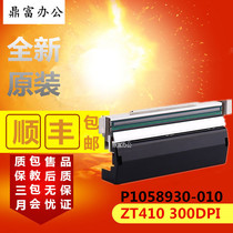 Brand new original Zebra Zebra ZT410 300dpi barcode print head P1058930-010 Special