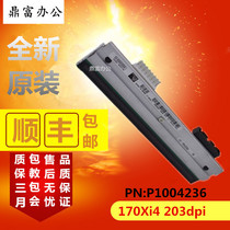 Zebra Zebra170XI4 print head 203DPI 200 dots print head brand new original P1004236