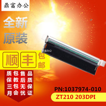 New original Zebra Zebra ZT210 ZT230 print head 200 203DPI dot barcode print head