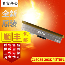 Brand new original SASATO Sato CL608E 200DPI 200 point print head GH000661A Special