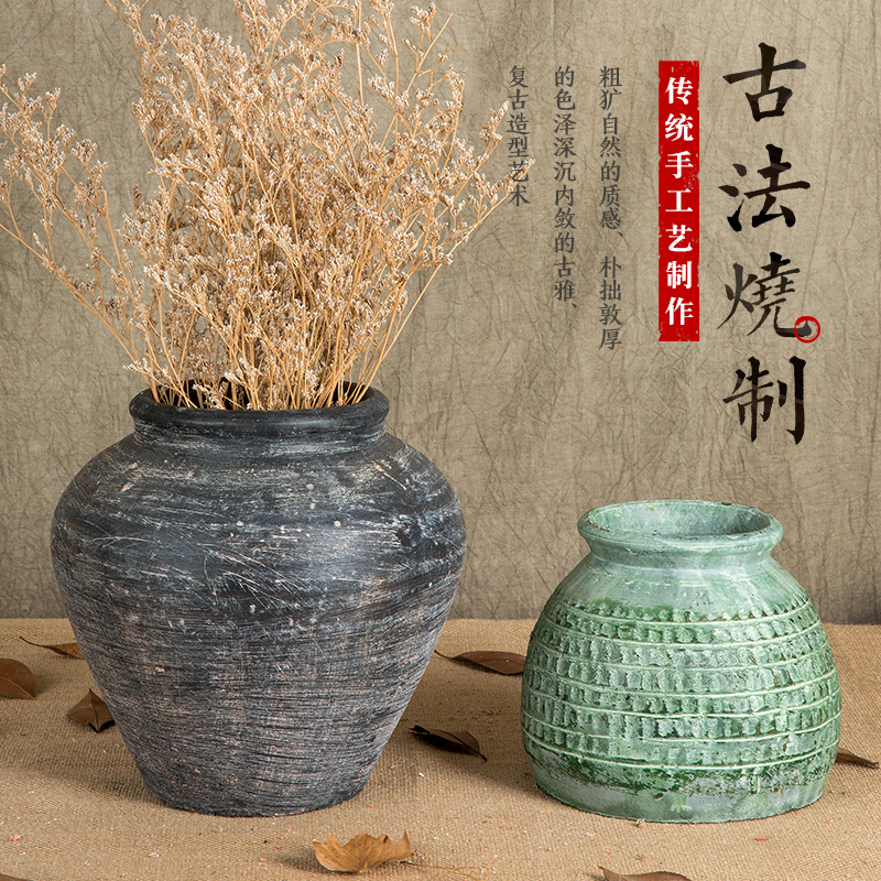 To embellish POTS 19 yuan [4] the old running the mage, coarse pottery fleshy art flower pot in clay mud restoring ancient ways is the living room