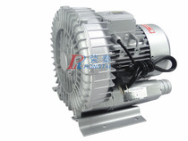 Rongtai vortex air pump high pressure fan fish pond oxygenation pump blowing suction pump XGB-250 (250w) 220V