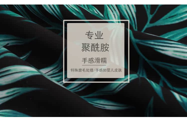 Quần đi biển quần thể thao nam nhanh khô và giải trí quần short mùa hè bốn điểm quần lớn 衩 thủy triều nghỉ mát bên bờ biển suối nước nóng - Quần bãi biển 	quần dài đi biển	