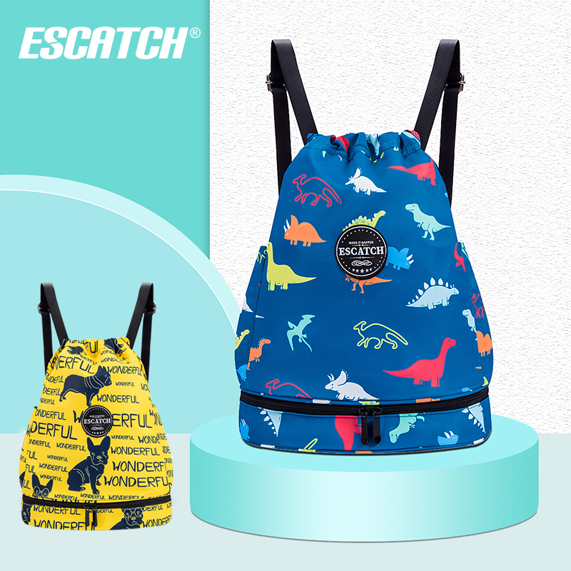 Swimming bag Wet and dry separation Women's swimsuit storage bag Waterproof bag Men's beach bag Children's backpack Swimming equipment