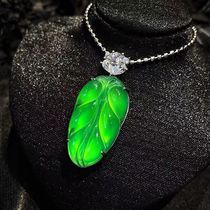 Chalcedony Golden Branches and Jade Leaf Pendant High Ice Imperial Green Heavy Industry Inlaid 925 Silver Plated Jadeite Jade Sweater Chain