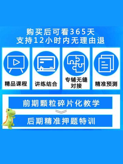 2026 Registered Intermediate Safety Engineer Video-Kursunterlagen Frühere Fragen und andere Sicherheitsübungen Prüfungsfragenbank