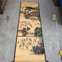 Antique Making Old Character Painting Country Painting Celebrity Landscape Painting Living Room Office Decoration Middle Hall Painting Scroll Painting Collection 100 Sub-Fig.