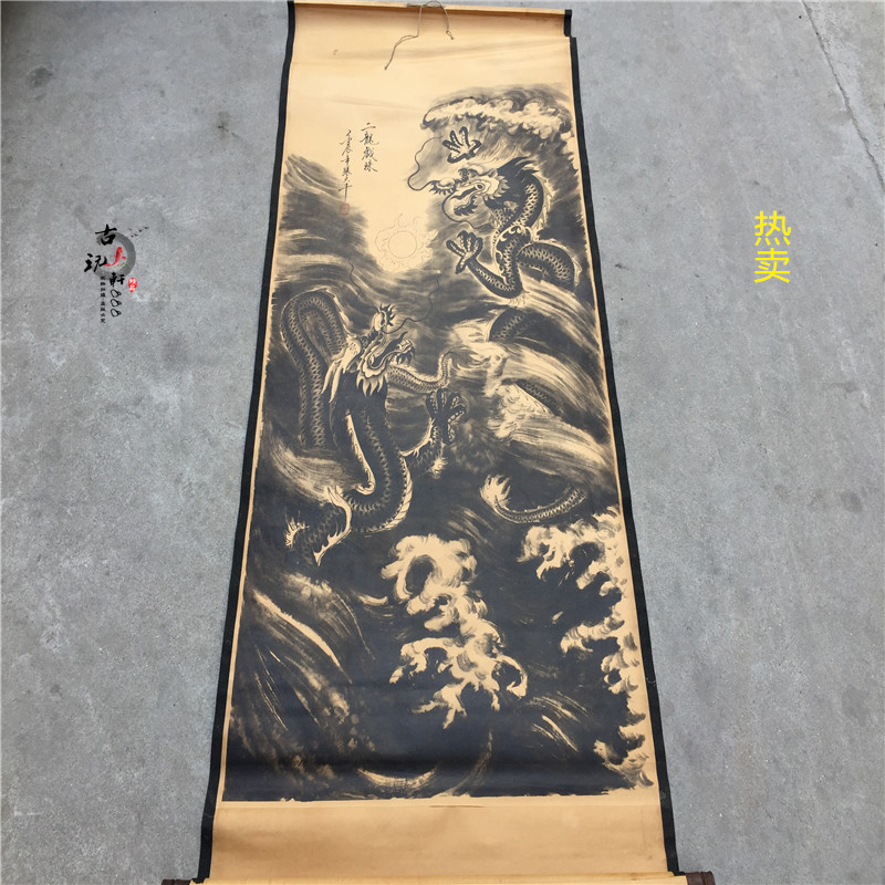 Antique made old character painting Celebrity Landscape Painting Living Room Office Decoration Middle Hall Painting Scroll Painting Collection Pinnolu Opera Pearl-Taobao