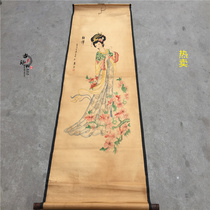 Antique Making Old Character Painting Country Painting Celebrity Landscape Painting Living Room Office Decoration Middle Hall Painting Scroll Painting Collection Mink Cicada