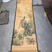 Antique Making Old Character Painting Country Painting Celebrity Landscape Painting Living Room Office Decoration Middle Hall Painting Scroll Painting Collection Brocade