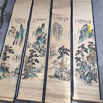 Antique Making Old Ancient Play Calligraphy Painting Country Painting Famous Landscape Artist Landscape Painting Four Screens Calligraphy And Painting Four Couplets Decoration Seven Landscapes