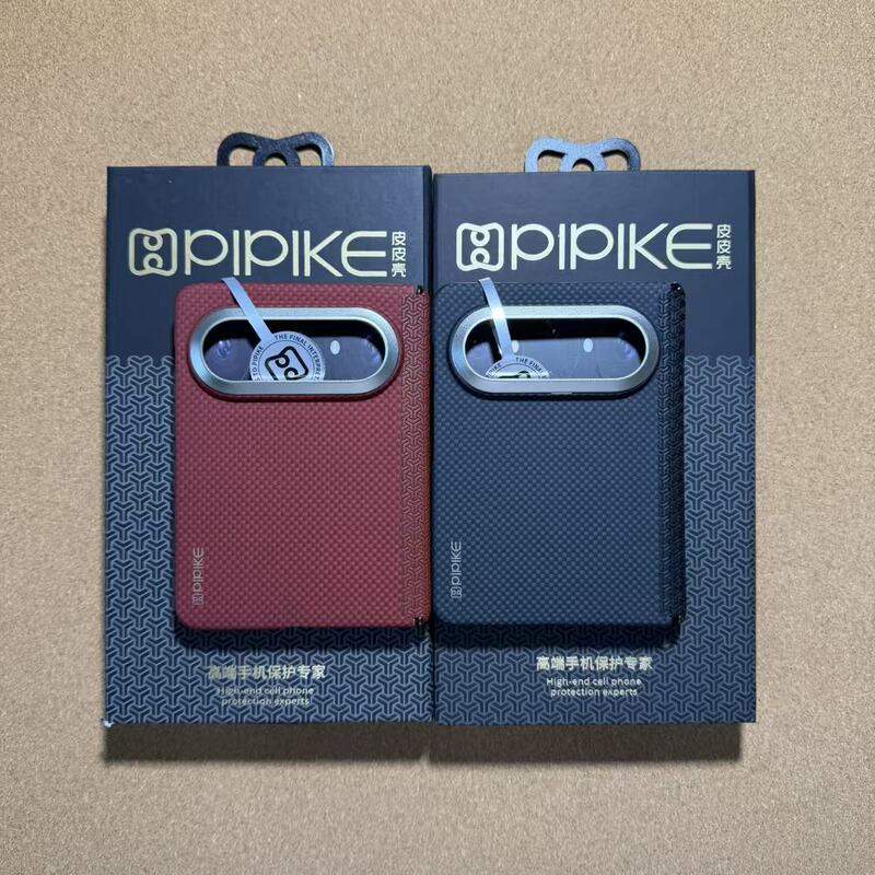 [in Stock Genuine Product] Leather Case for Huawei Pura X Max, New Kevlar Foldable Screen Pura X Max Collector's Edition, Central Axis Hinge Protection, Aramid Fiber Ultra-Thin Anti-Drop