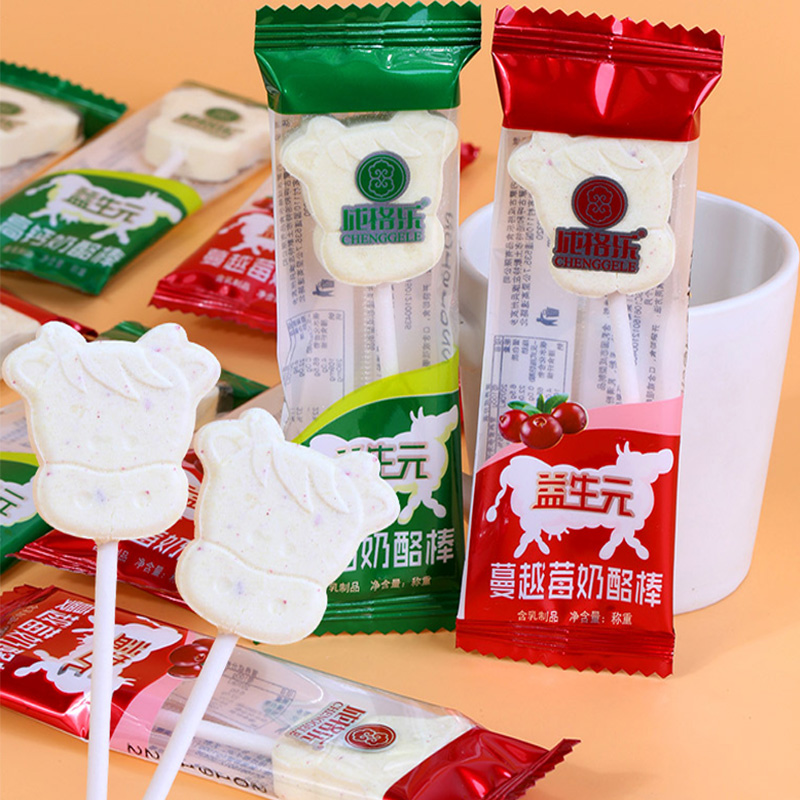 (2nd half price) Becky children's milk Milk Slices Prebiotics Milk butter Goat Milk-Rod Candy Milk Bbe