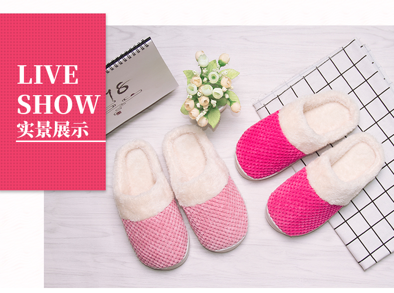 Dép cotton nữ 2019 mới dễ thương sang trọng mùa đông cộng với túi nhung với nhà Hàn Quốc phiên bản dép trượt nam - Trang chủ dep di trong nha