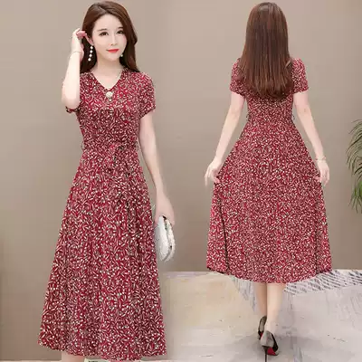 Little chamomile noble lady middle-aged elegant 2021 new socialite temperament high-end 35 a 45 women's western dress summer