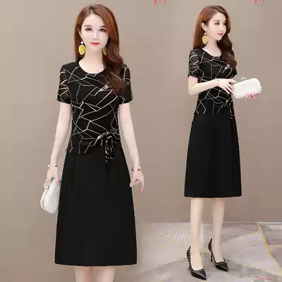 Fake two dress children belly thin lady noble lady mother middle-aged Taiwan temperament 2021 new summer
